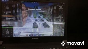 Ноут Lenovo b50-45 WoT тест реальной производительности в игре 45-50fps