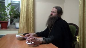 Иеромонах Нил (Парнас) отвечает на вопросы в доме паломника (24.01.2019)