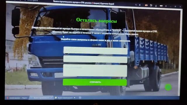 Продвижение сайтов Тильды смотреть онлайн