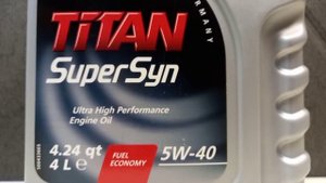 Моторное масло Fuchs Titan Supersyn 5W-40 4 литра.