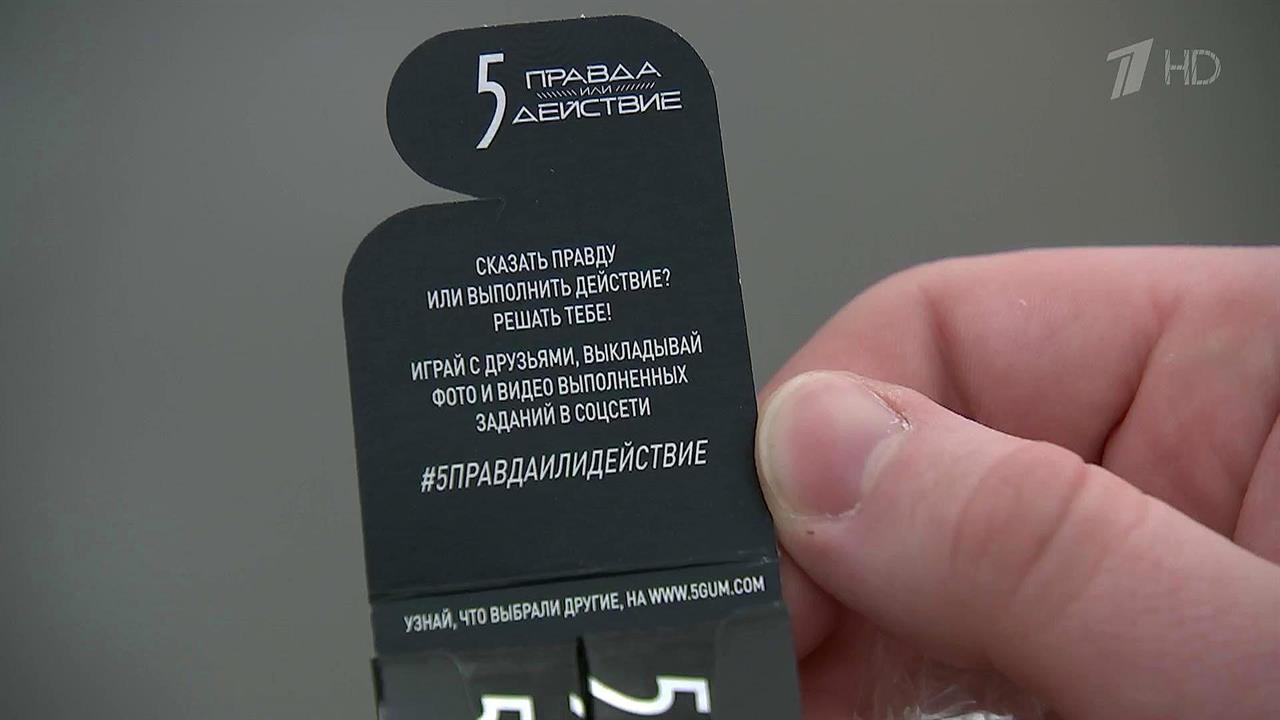 На совещании в Москве обсуждали профилактику суицидов несовершеннолетних