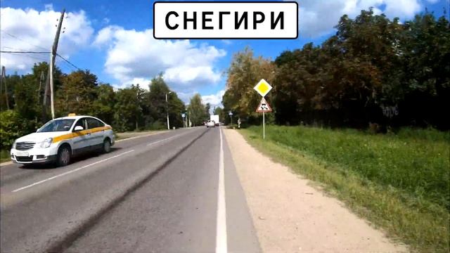 Дедовск снегири