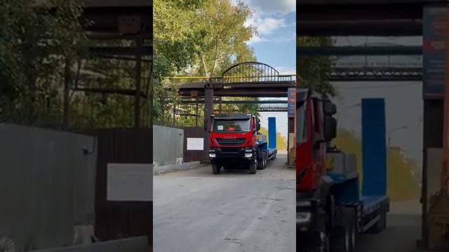 Движуч. Отгрузка бортовых прицепов и трала.