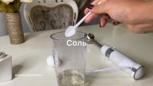 Домашний майонез рецепт, всего за 1 минуту настоящий Майонез своими руками?