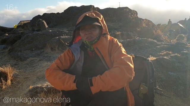 Как меня чуть не стошнило 🙈 при восхождении на Килиманджаро | Часть 2