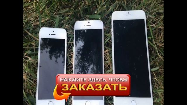 купить копию айфон 6 в красноярске смотреть онлайн