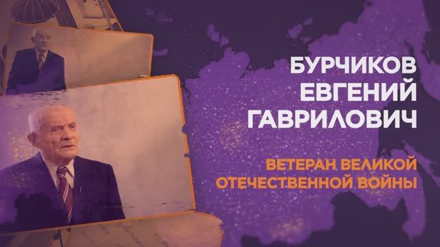 Интригующий заголовок в несколько строк