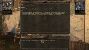 S.T.A.L.K.E.R Тень Чернобыля, Костюм наёмника в начале игры