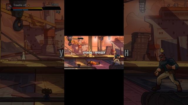 Прохождение игры : Mayhem Brawler . Windows . PC .#Shorts