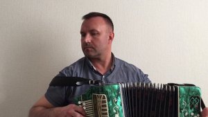 Гармонь мастера Сапожникова (До-диез)