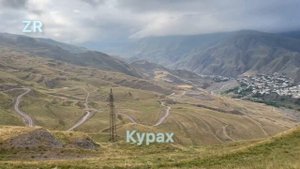 Селение Курах. Южный Дагестан
