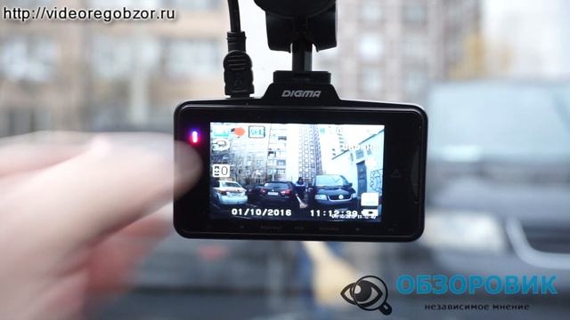 Детальный обзор DIGMA FREE DRIVE 300 смотреть онлайн