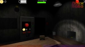 Семейка Слендрины ► Slendrina's Freakish Friends ► Бабка + Дед