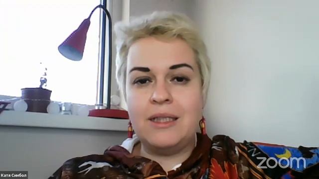 Неправильные учителя шаманизма смотреть онлайн