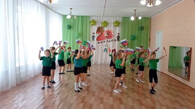 танец к 23 февраля "Вперед, Россия" смотреть онлайн