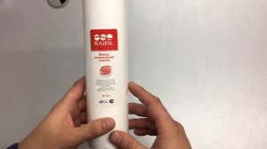 Raifil SC-10-5 картридж из вспененного полипропилена для очистки воды от механических примесей.