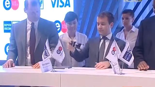 Форум Почтовая Тройка 2013 - УФПС Санкт-Петербурга и Ленинградской области смотреть онлайн