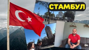 Spartacus MMA trip: Турция, бой Тайсона Фьюри, башня Галата и дальнейшие планы