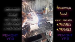 Удаление катализатора УАЗ Патриот 2