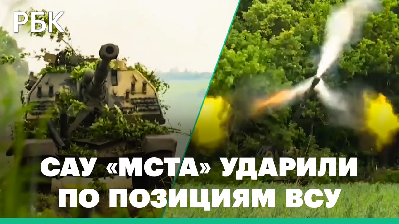 Кадры уничтожения украинских танков высокоточными снарядами «Краснополь»
