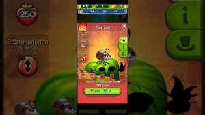 #букашки_против_слизней часть2.#играюсмамой Best Fiends