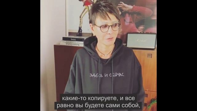 Ирина ХАКАМАДА - Про притворство смотреть онлайн