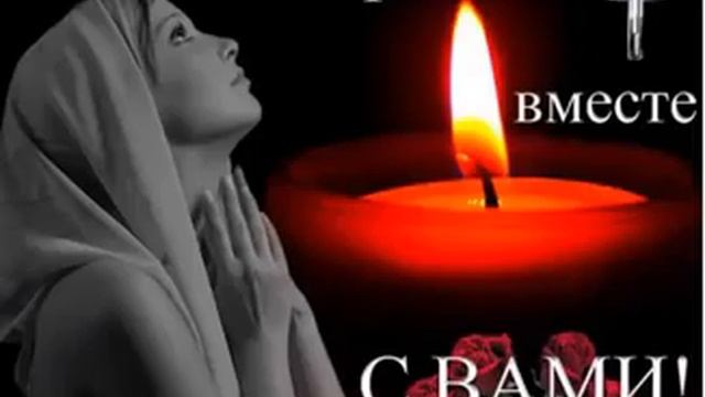 Иван Пешеханов (стихи Ольги Сеногноевой)- Рвутся небеса смотреть онлайн