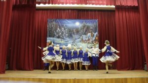 Русский танец "Лебедушка"