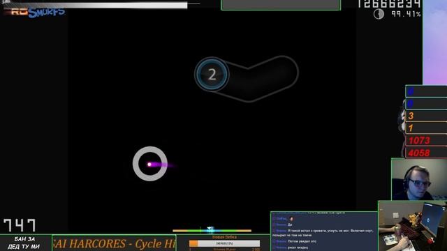 8k pp! Вроде гуд, но все равно тест смотреть онлайн