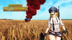 PUBG BATTLEGROUNDS НА ЧИЛЕ