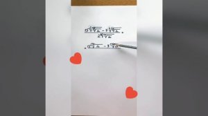 Как решать корень под корнем?