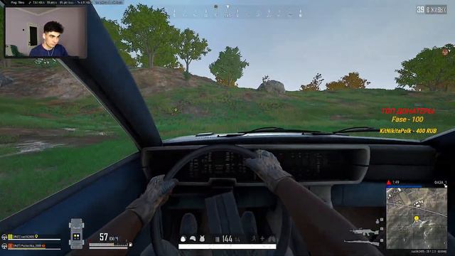 НАС ЖЁСТКО УНИЖАЮТ на СТРИМЕ по PUBG [2K 60FPS STREAM] смотреть онлайн