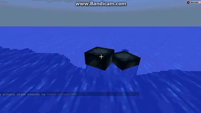 как в майнкрафте писать гейм мод 1,2,3,0 смотреть онлайн
