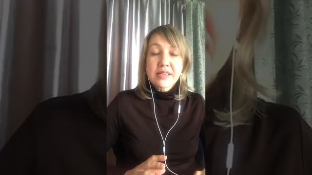 Женское начало. Что это?