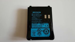 Kenwood pb-42l replacement 2000mah battery