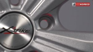 Литые диски X'trike X-119 цвет HS | КОЛЕСО.ру