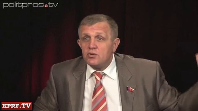 Н.В. Коломейцев: Кто владеет землёй в России?