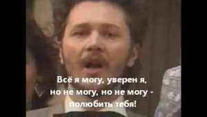 Авиа Я не люблю тебя