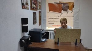 Кварцевый обогреватель 900 Вт. Новинка с терморегулятором для отопления вашего дома, дачи, квартиры