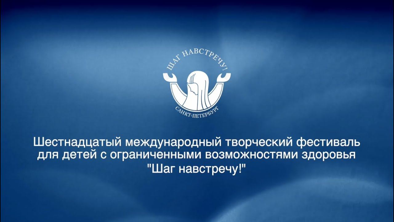 Открытие выставки художественных и декоративно-прикладных работ участников 2 фестиваля "Жить вместе"