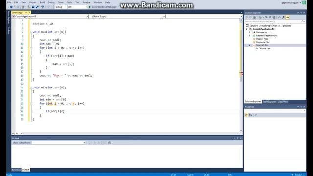 C++ , Как найти максимум и минимум в массиве / How to find the maximum and minimum in an array смотреть онлайн