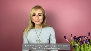 Влияние фамилии: нужно ли менять при замужестве?