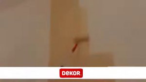 Палка телескопическая