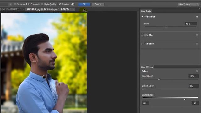 How to Change Background | Photoshop cc 2017 Tutorial смотреть онлайн