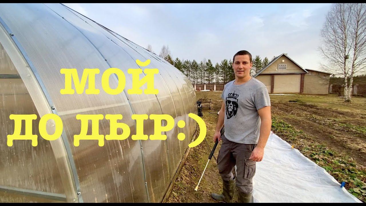 #144. Новгородские выходные. Бешбармак из курицы. Тест мойки. [Жизнь на своей земле] смотреть онлайн