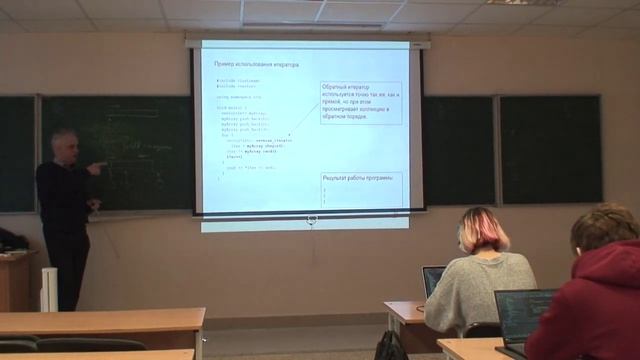 15 - STL and Heap data structure implementation in C++ (live)