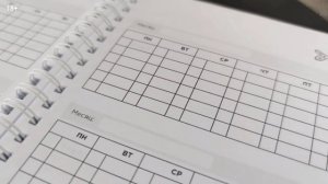 Как привести себя в форму с помощью Трекера здорового питания?