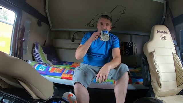 Снова cтоим в ожидании погрузки... $1011