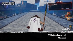 ONE PIECE Pirate Warriors 4 - WhiteBeard Complete Moveset