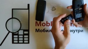 Распаковка и краткий обзор Nokia 110